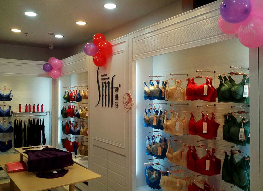 内衣加盟店店长会表扬，店员们才会更卖命!