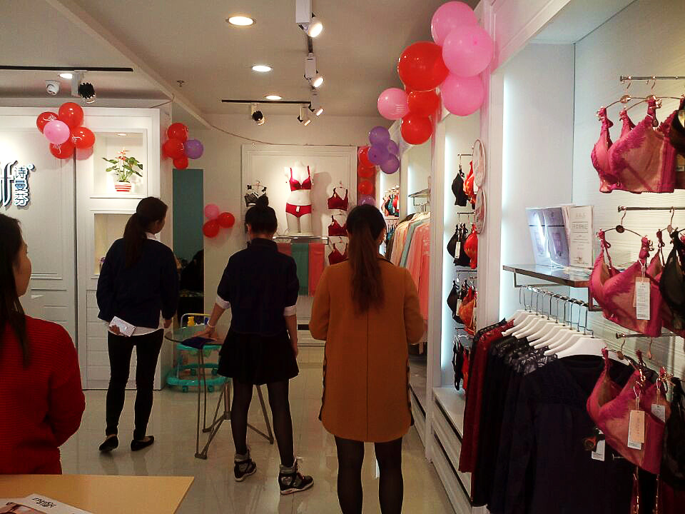 内衣加盟店导购的七招黄金提问技巧(二)