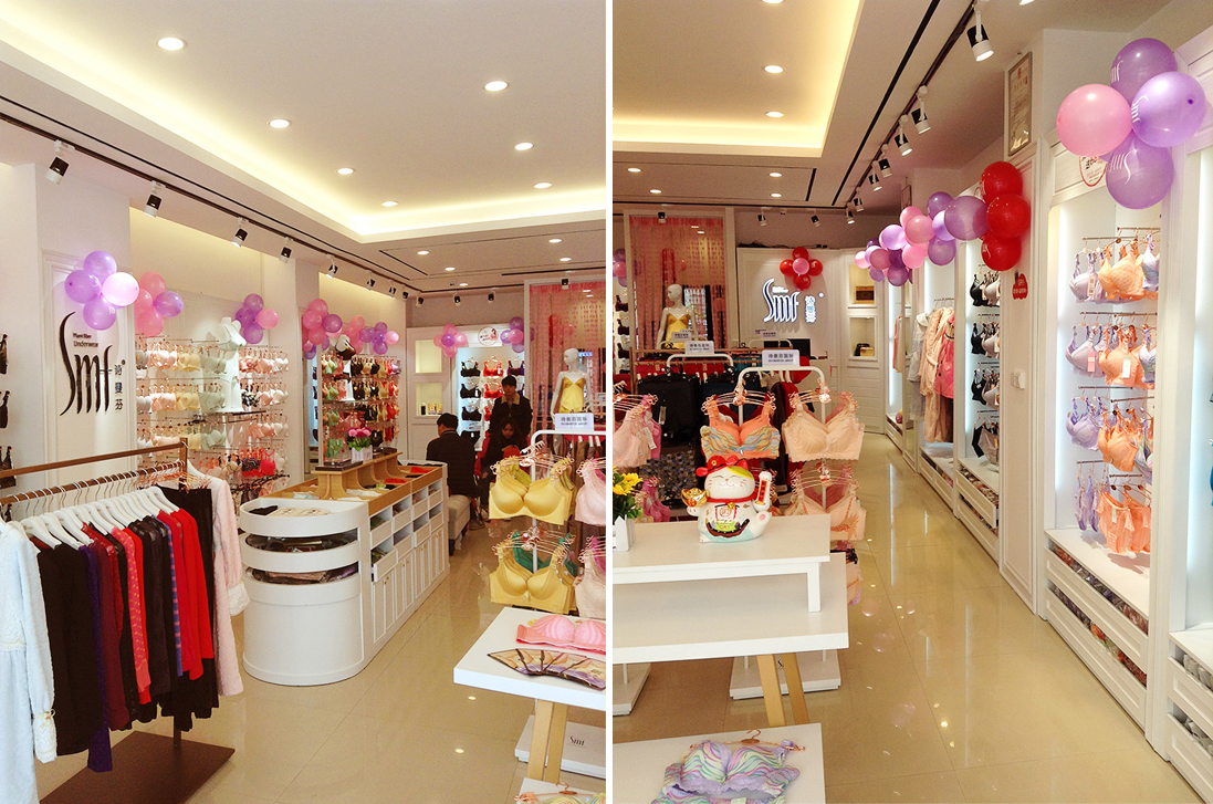 内衣加盟店店员升职所具备的品质!