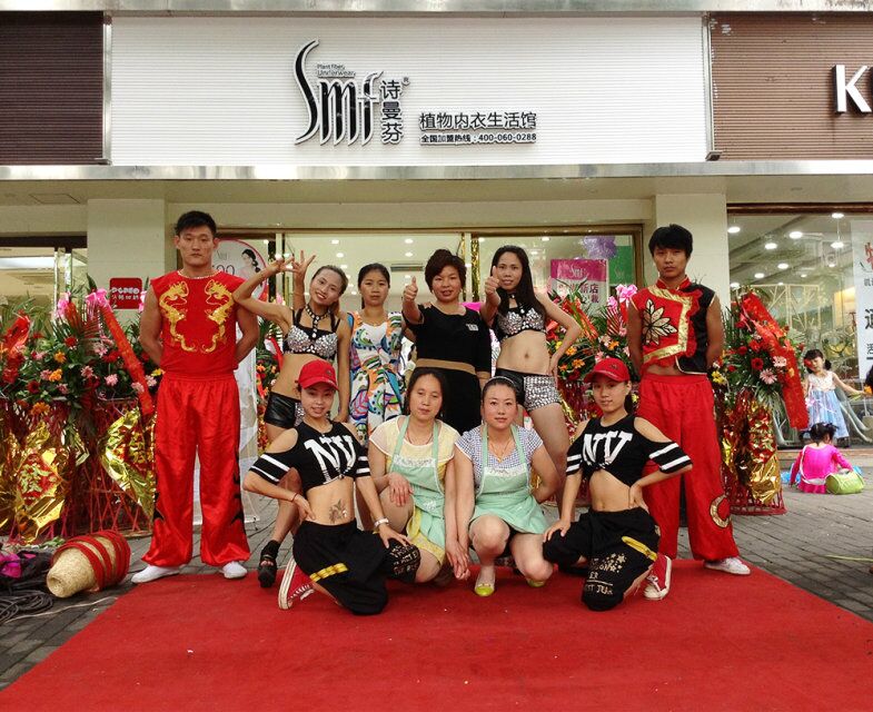 内衣加盟店运作的七大秘诀!(二)