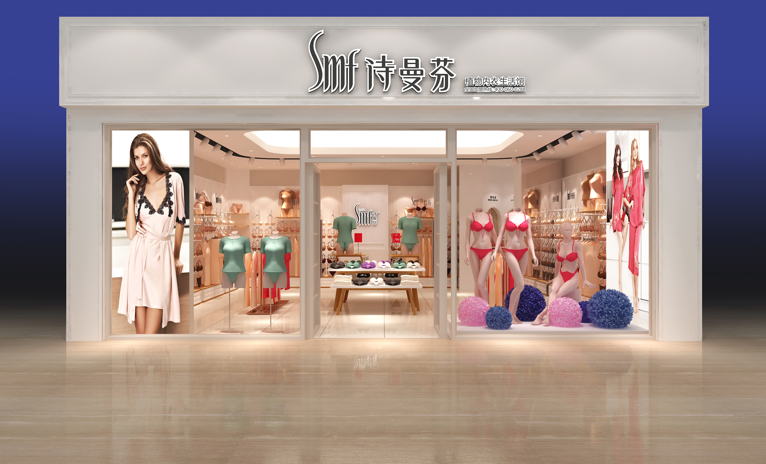 5,当顾客试衣时,一次性往试衣间里放三件衣服.