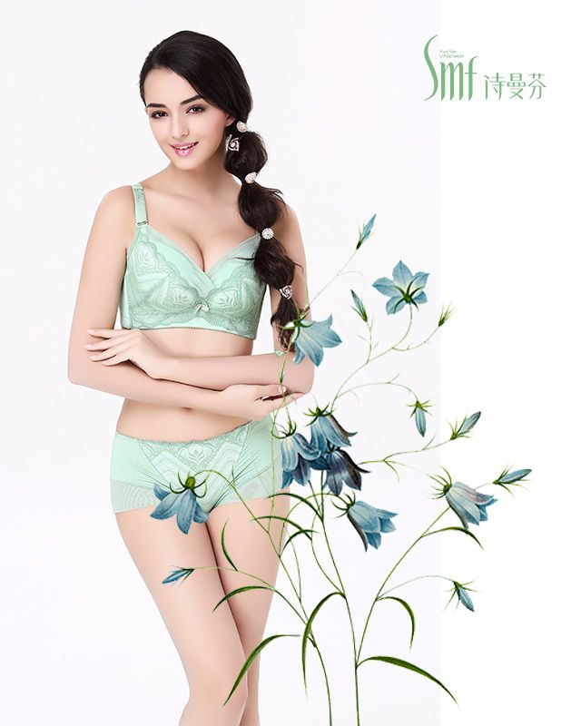 诗曼芬内衣绿色新品带来舒适心情