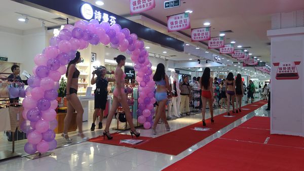 诗曼芬实体店