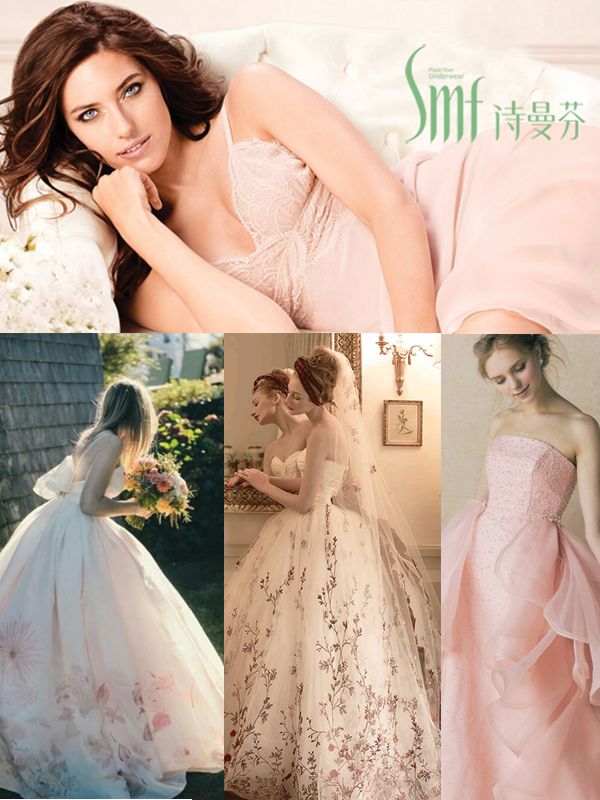 诗曼芬