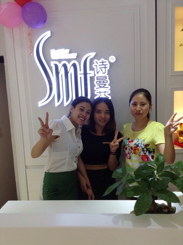 诗曼芬实体店