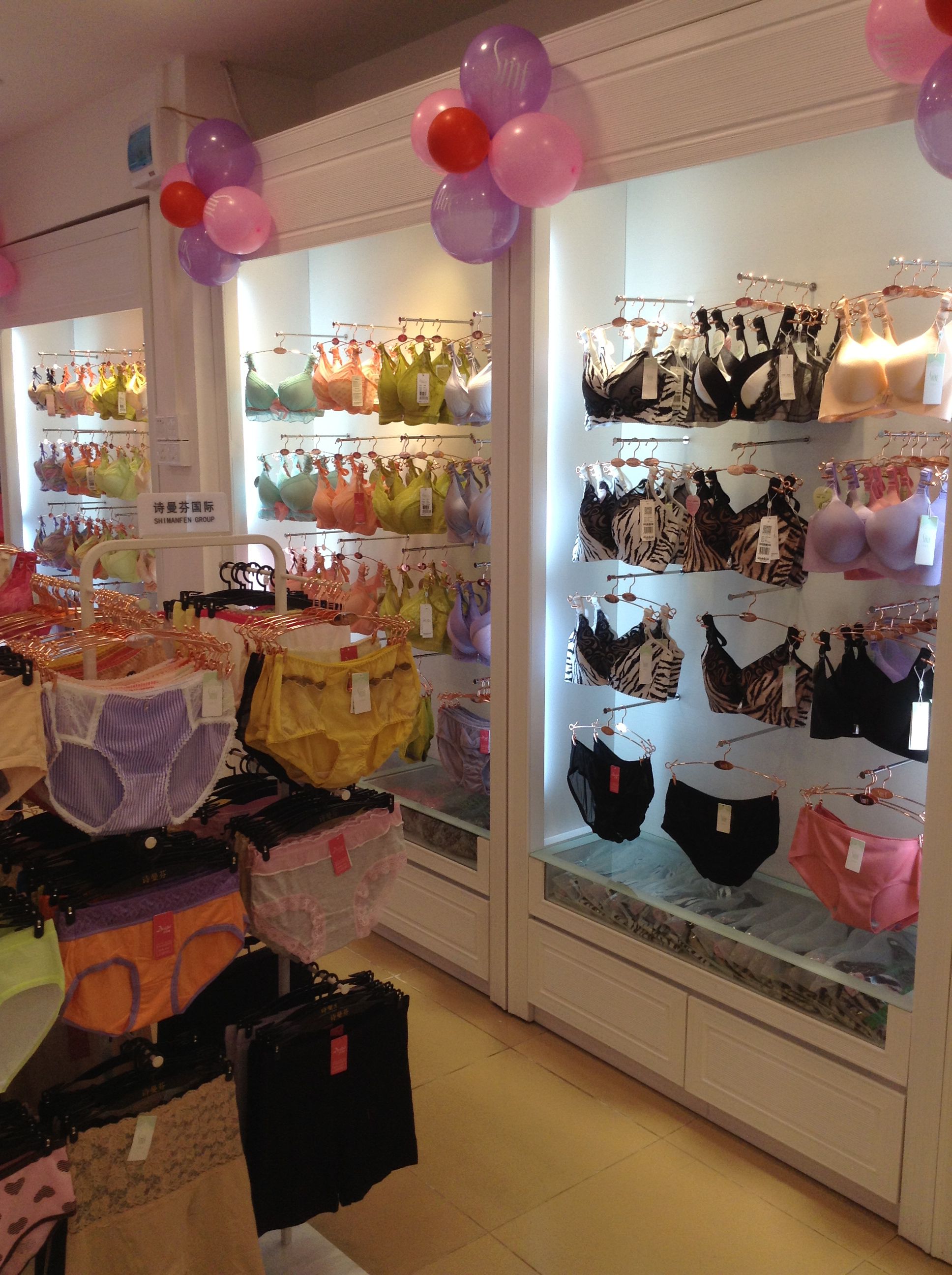 诗曼芬内衣店