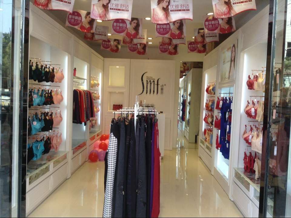 内衣加盟店如何降低库存?