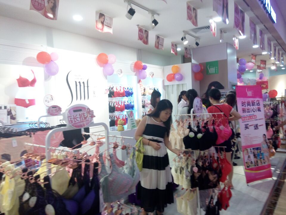 你的内衣加盟店的店员为什么没有热情?